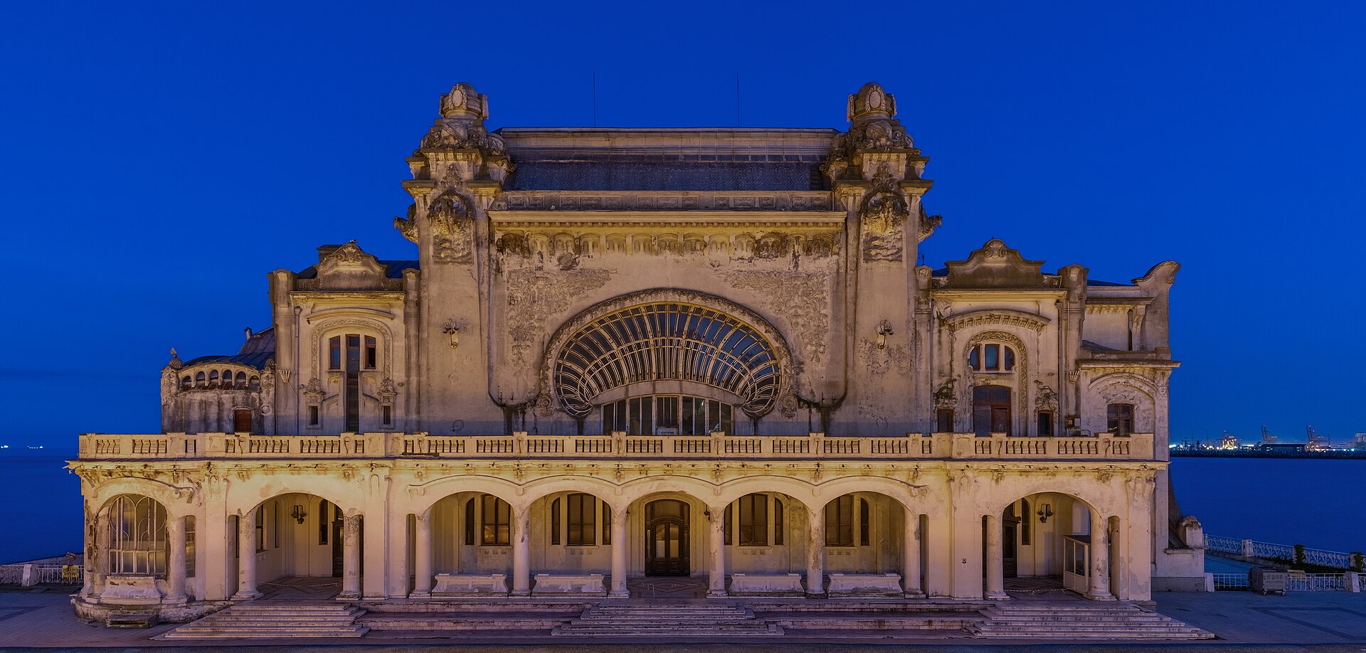 Constanța