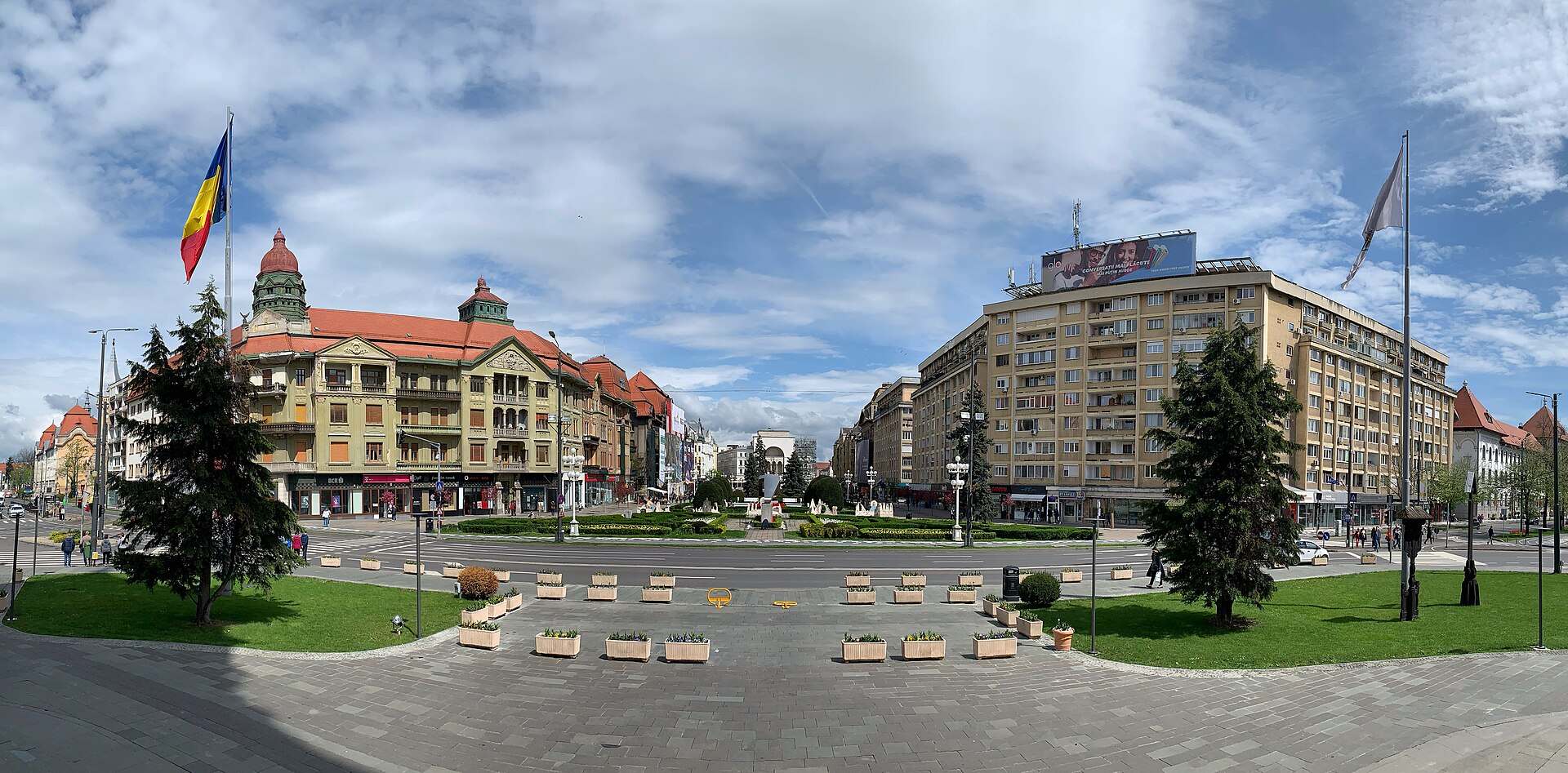 Timiș