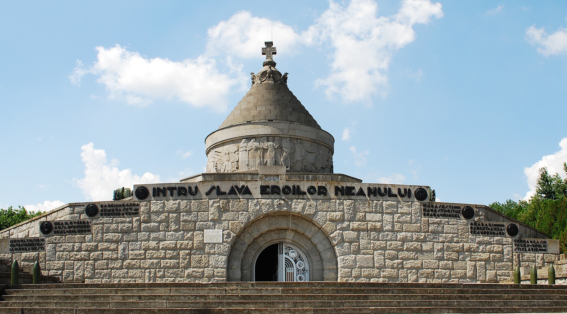 Vrancea